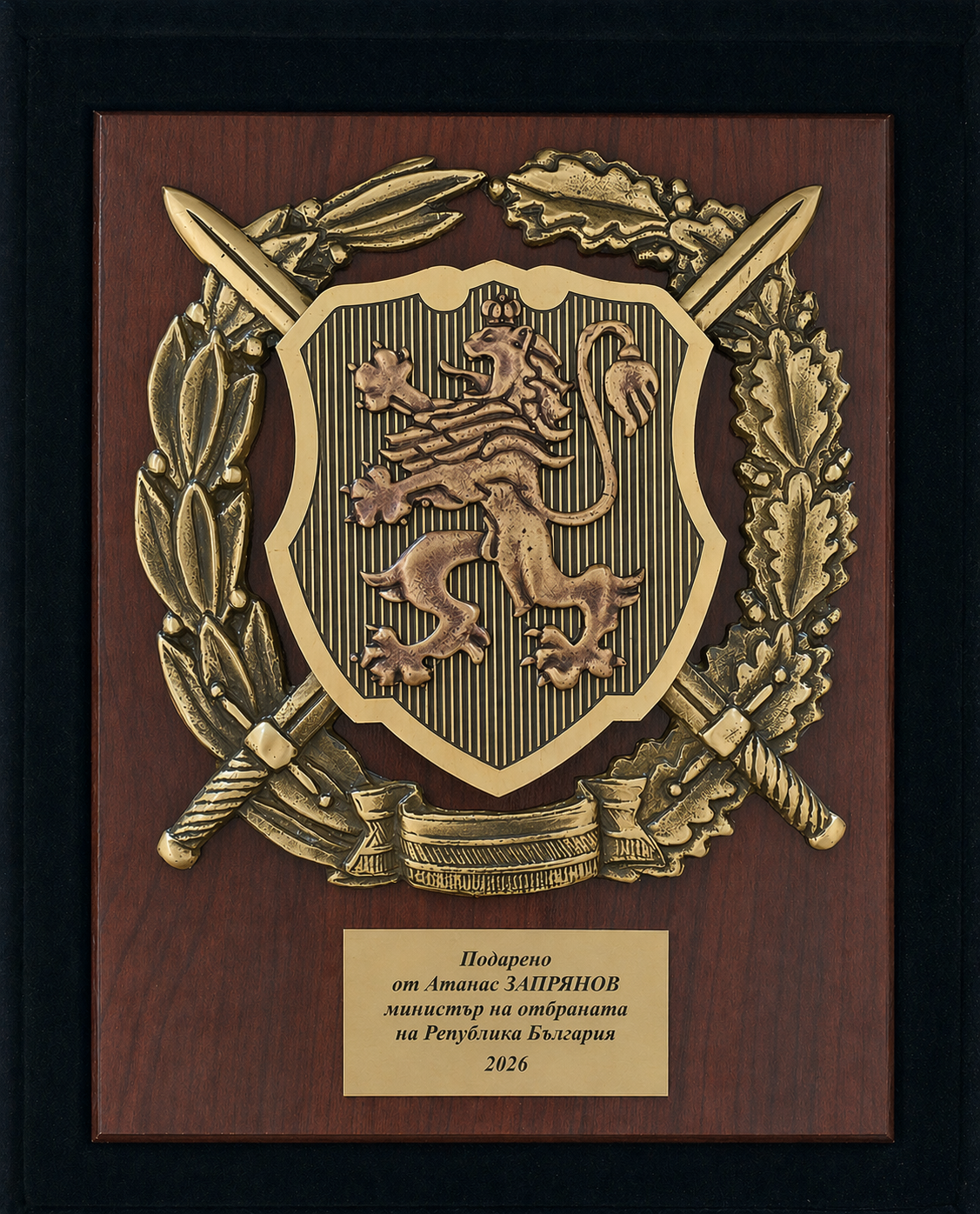 Banner for the event